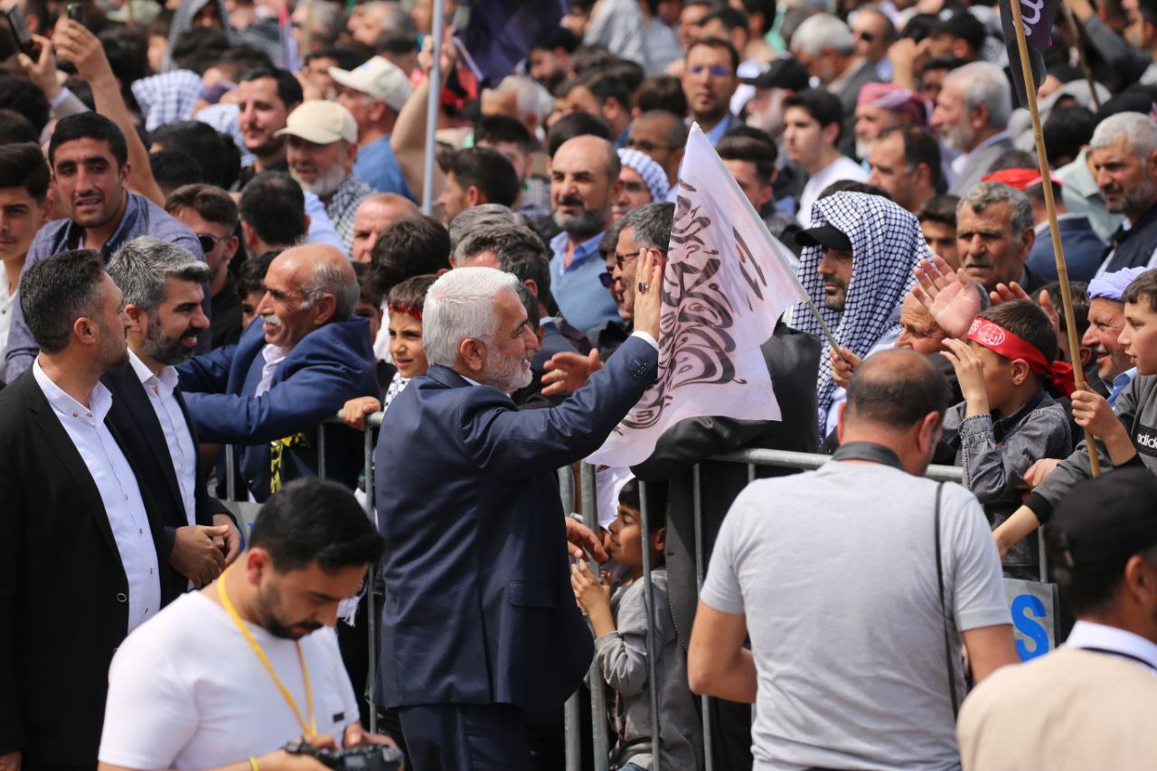 Photo 2025 04 20 13 36 01