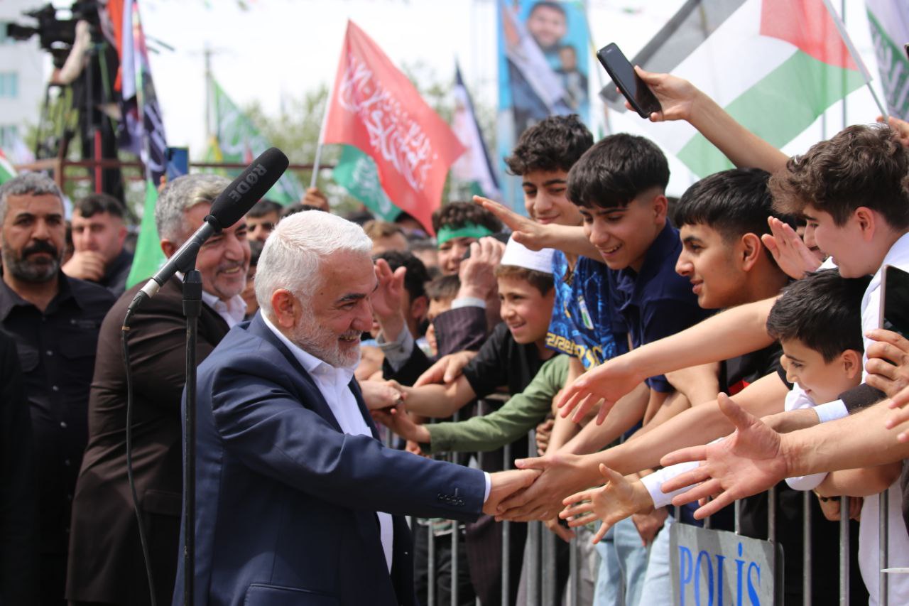 Photo 2025 04 20 13 36 13