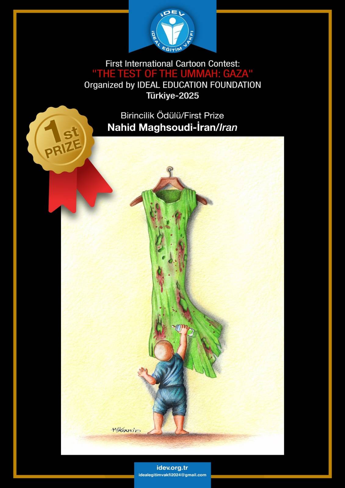 Signal 2025 05 15 172212 002