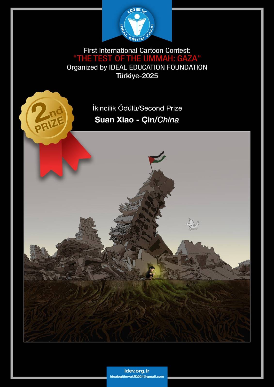 Signal 2025 05 15 172212 003