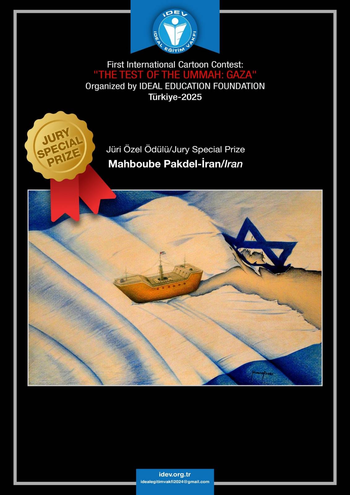 Signal 2025 05 15 172212 004