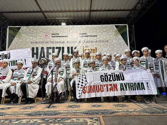 Adıyaman'da 60 Hafız Için Icazet Töreni 1