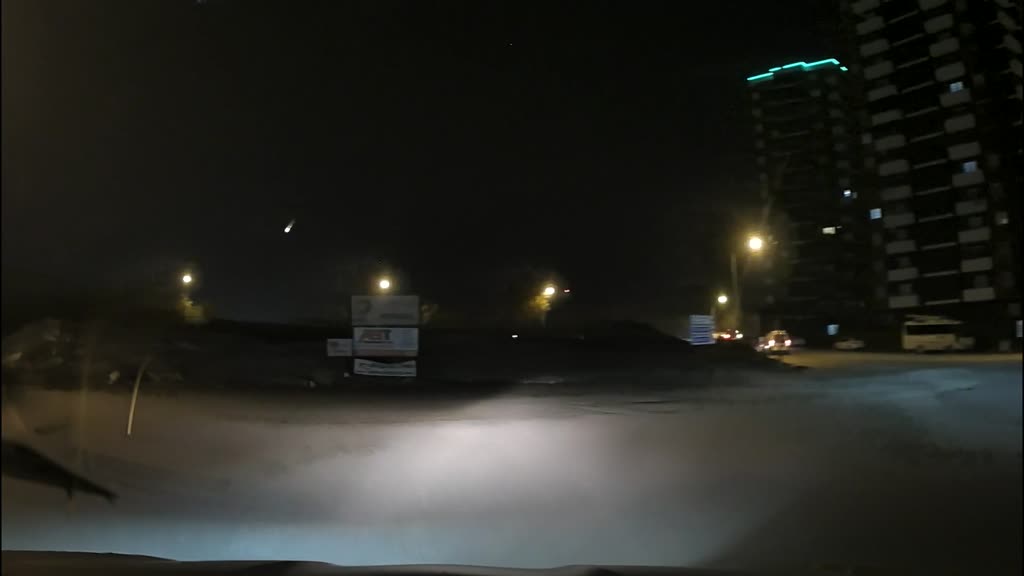 Adana'da Göktaşı Olduğu Değerlendirilen Parlak Cisim Kameraya Yansıdı