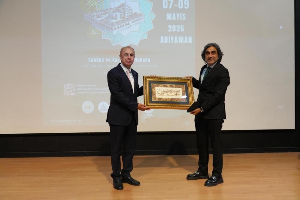 Adıyaman'da Uluslararası Sahabe Ve Safvan B. Muattal Sempozyumu Başladı 1