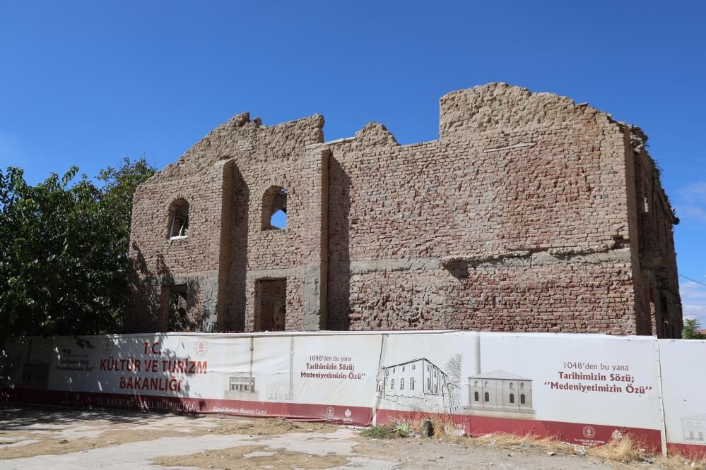 Elazığ'da 300 Yıllık Cami 6 Yıldır Restore Edilmeyi Bekliyor 3