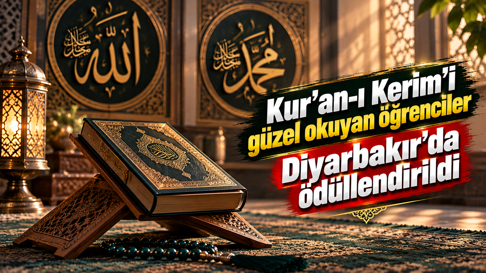Kur'an-ı Kerim'i güzel okuyan öğrenciler Diyarbakır'da ödüllendirildi