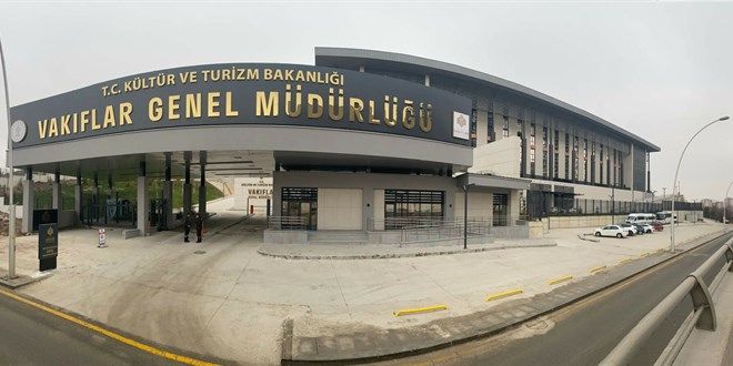 Vakıflar Genel Müdürlüğü 5 uzman yardımcısı alacak