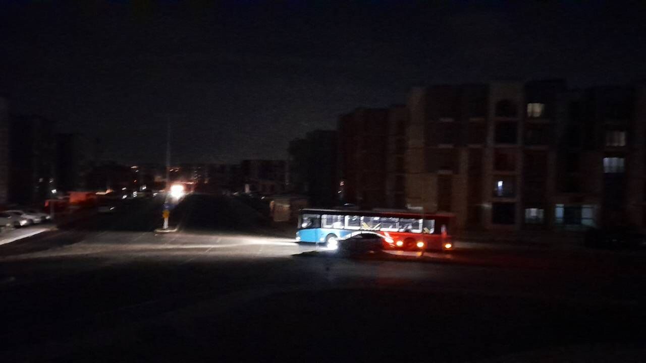 Bingöl'de 3 günlük kesinti var: İşte ilçe ilçe liste