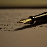 Ahmet DEMİREL (Konuk Yazar)