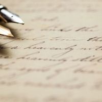 Menaf YAŞAR (Konuk Yazar)