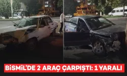 Diyarbakır'da iki araç kafa kafaya çarpıştı: 1 yaralı