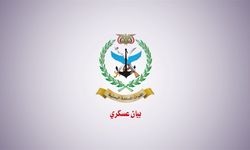 Yemen işgal rejimine deniz ablukası ilan etti