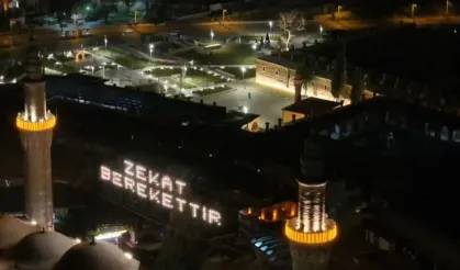 Mahya nedir? Mahyanın tarihçesi...