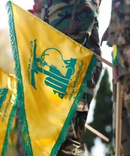 Hizbullah: Bu saldırı, ABD'nin açık onayıyla yapıldı