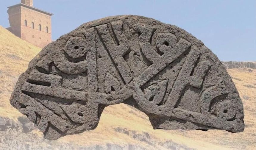 Ani'de tarihi keşif: Hz. Muhammed ismi 6 kez tekrarlandı
